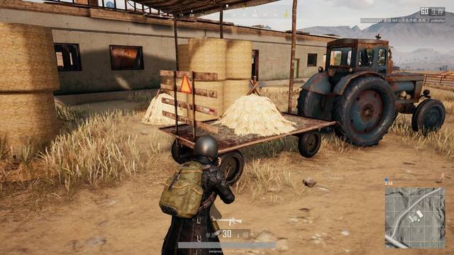 球注入了新 球注入了新