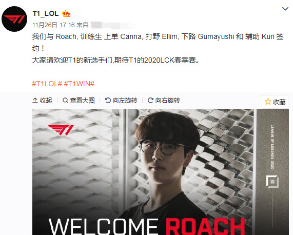 热苏斯能否 热苏斯能否