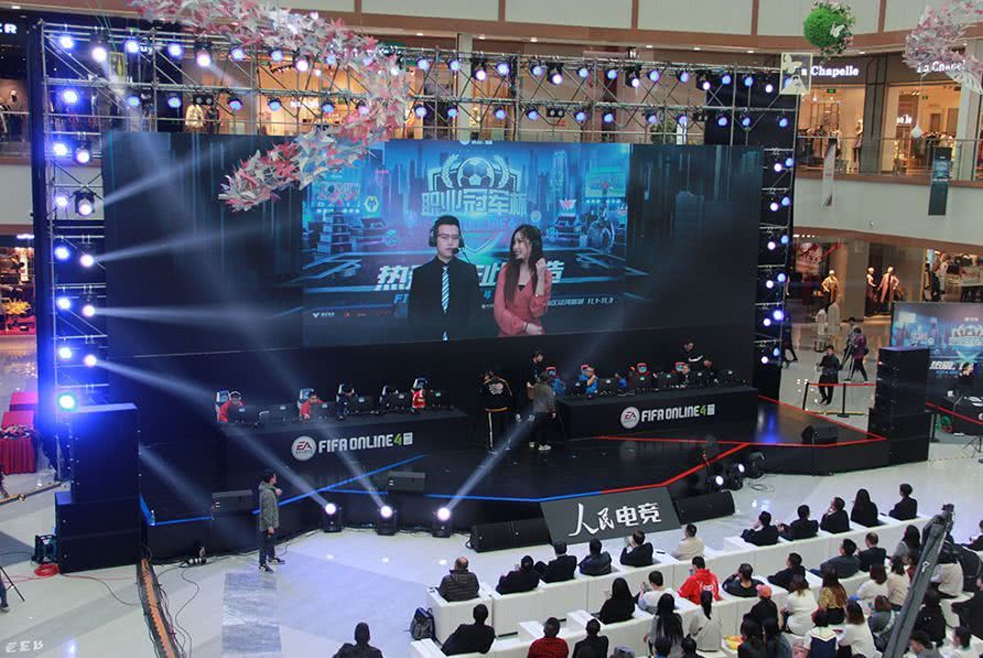 拉门戈的胜 拉门戈的胜