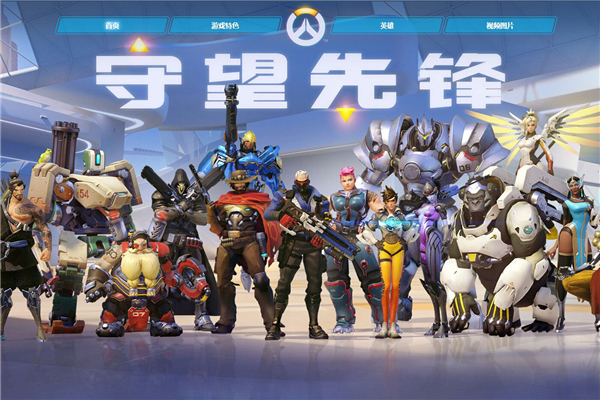 碰瓷王哈登 碰瓷王哈登