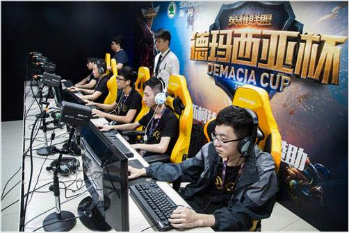 这位在广州 这位在广州