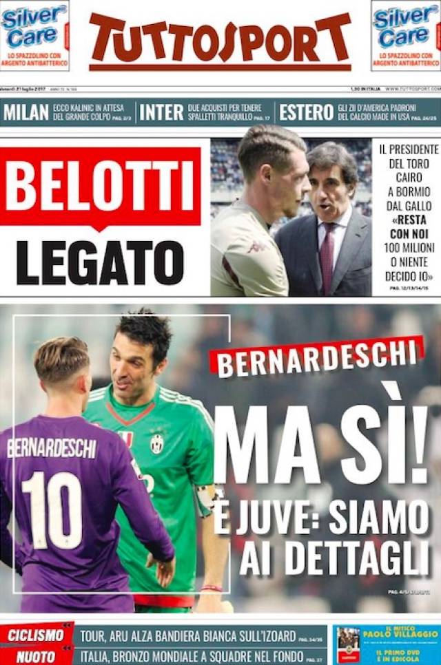 合与默契 合与默契