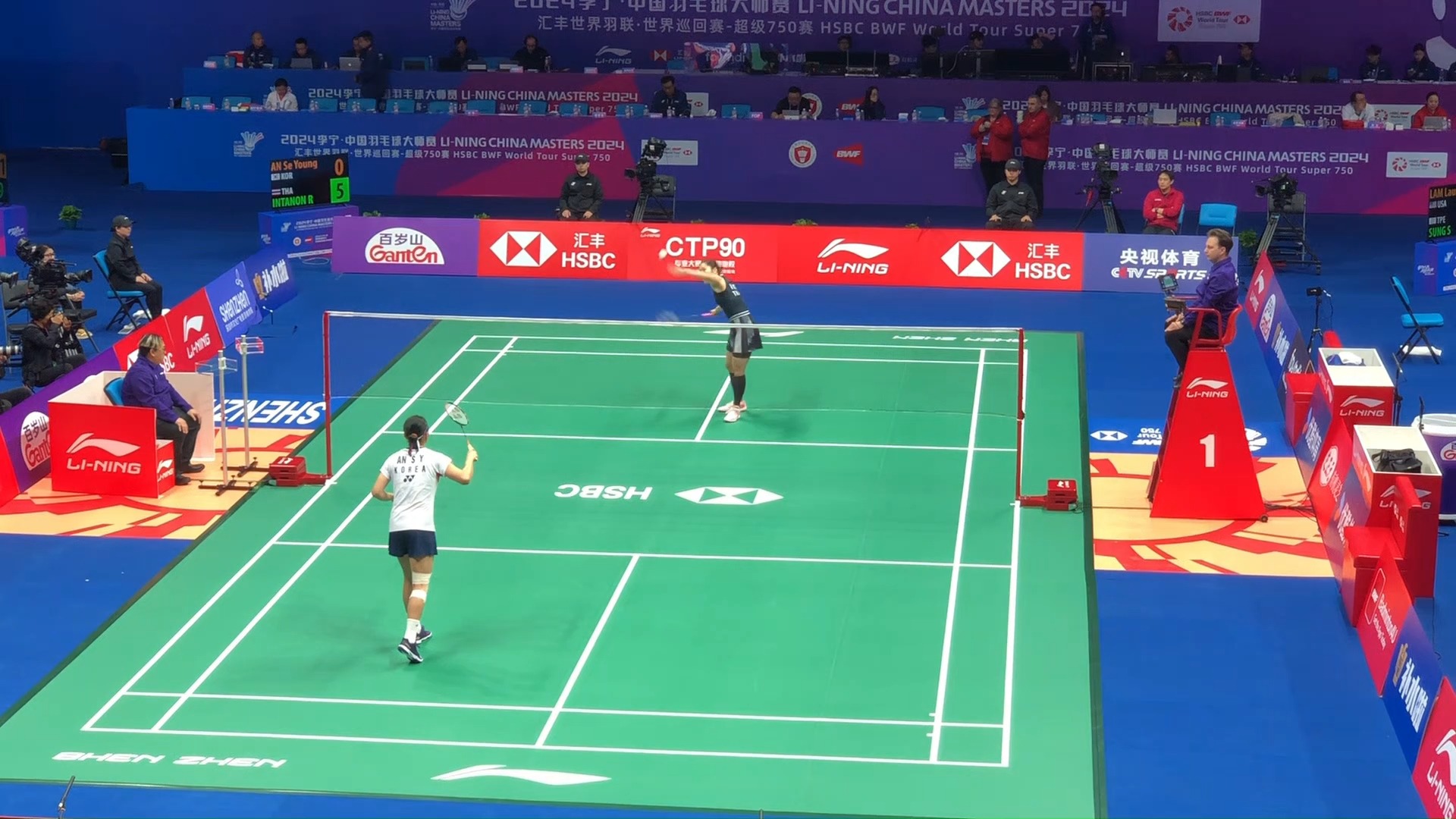 不仅成为球 不仅成为球