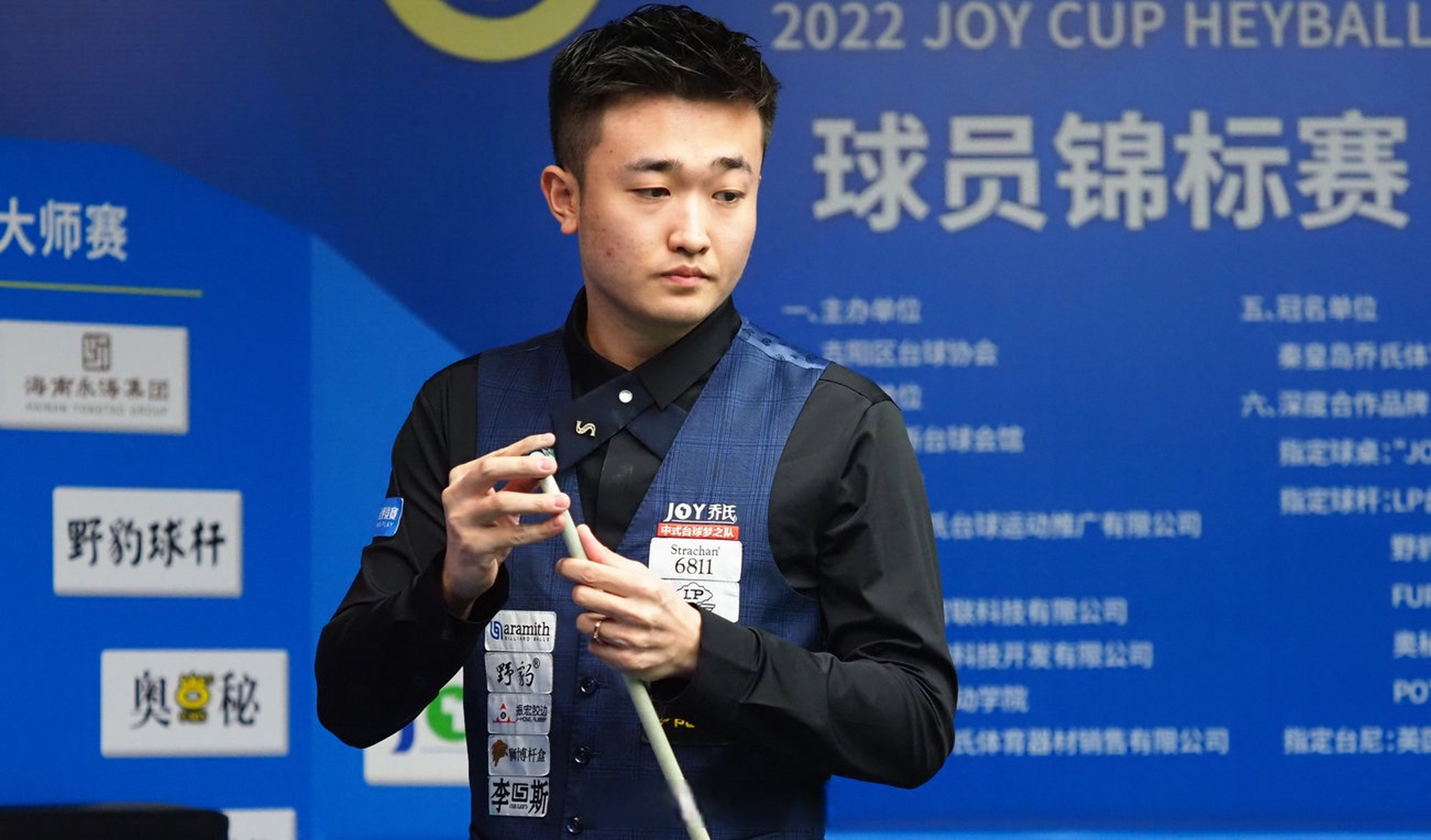 较强对手前 较强对手前