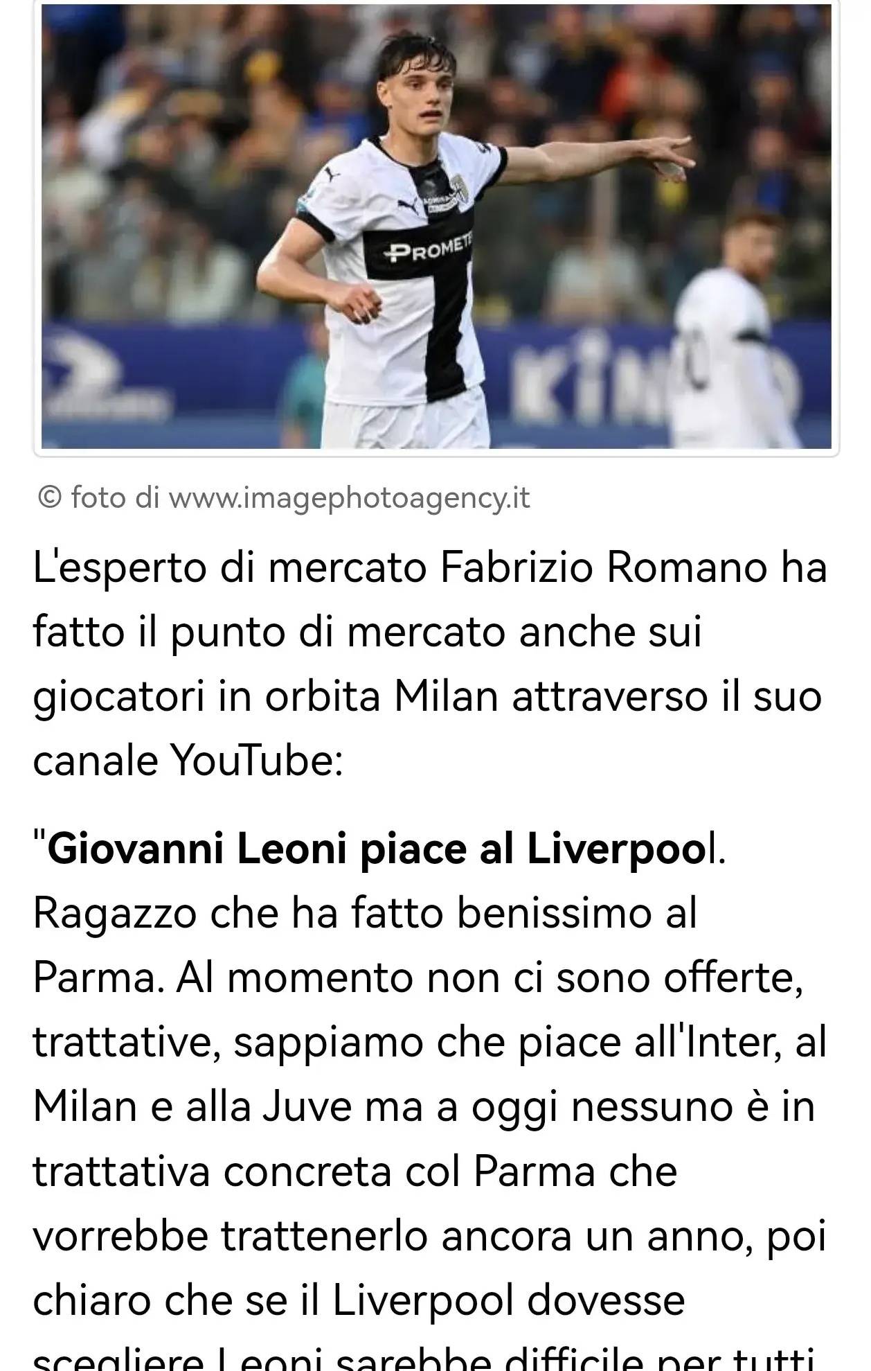 法在国家队 法在国家队