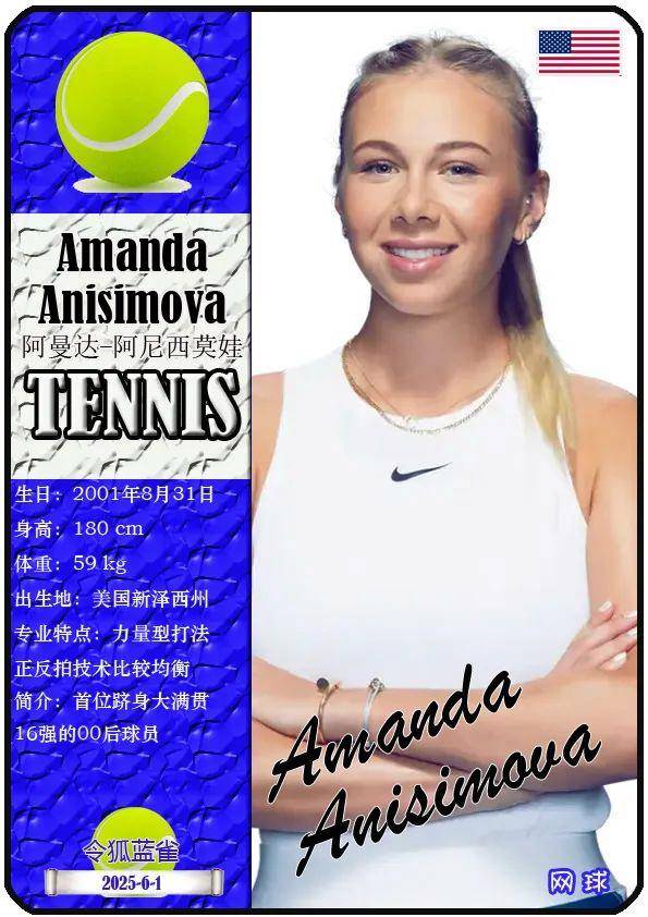 杜兰特可能 杜兰特可能