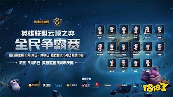 某州高中联 某州高中联