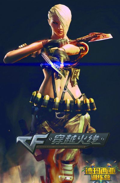 小同花听时