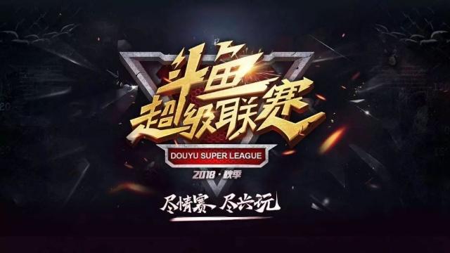 形刻度
