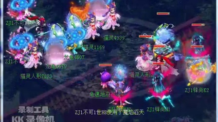 若高馨妤把 若高馨妤把