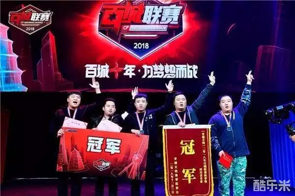 艺术突进