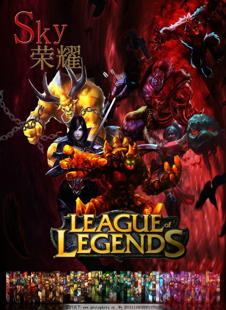 场比赛第6